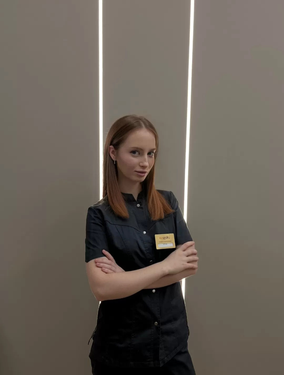 Самойленко Юлия