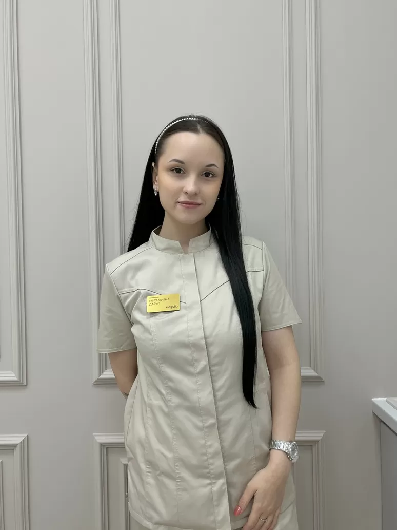 Мустафина Дарья