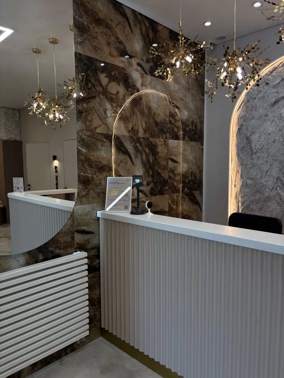 Сургут, ул. Ивана Захарова, 5/1