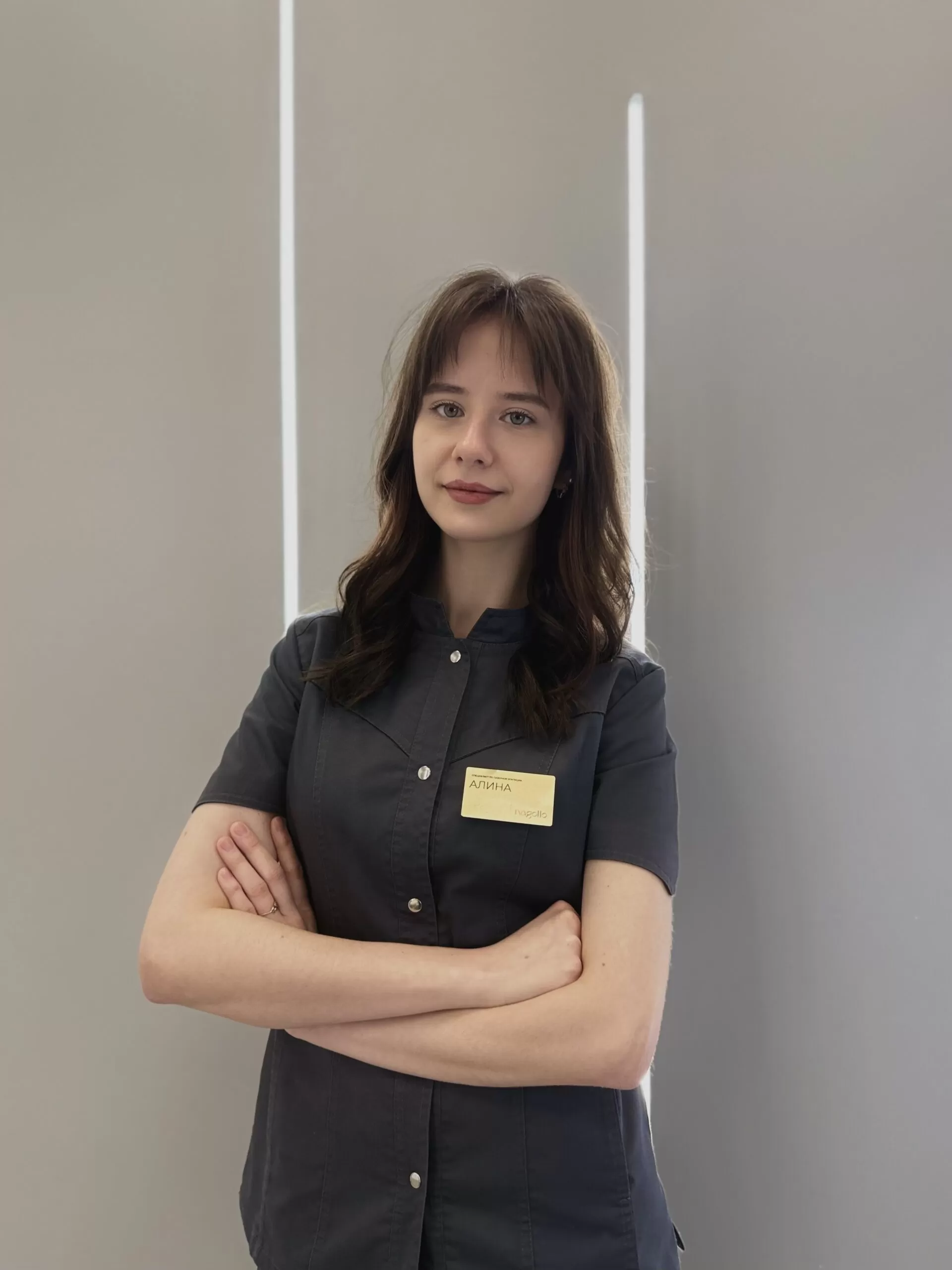 Швецова Алина